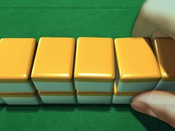 画像ギャラリー No.012のサムネイル画像 / 【PR】直感的な操作が魅力! 最先端のタッチパネル環境「HP TouchSmart 600PC」で「雀龍門」をプレイしよう