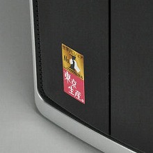 ꡼ No.006Υͥ / PRHP Pavilion Desktop PC HPE-360jp/CTȥץǥץ쥤¸밵Ū׾촶򡤥ɥ!!! 䶫ʤθ