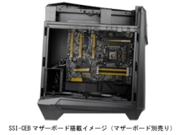 画像集#004のサムネイル/マザーを90度傾けるSilverStone製ゲーム用PCケース「Raven 5」が発売