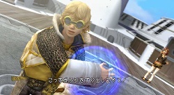 ꡼ No.006 | FFCC ꥹ٥顼ץ˥񳫺šڤ715