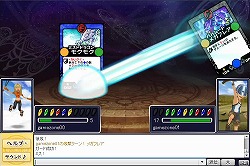 画像集#002のサムネイル/「スクエニ メンバーズ」,カードゲーム「ポップアップデュエル オンライン」β版を公開