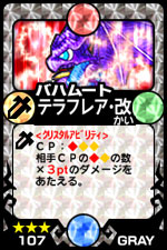 ꡼ No.002Υͥ / ֥ݥåץåץǥ奨 饤סΥȥ꡼