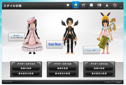 ꡼ No.003Υͥ / ˥å СΥХǽ˥塼