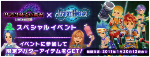 ꡼ No.002Υͥ / ˥å С֥3 Solפȥܴ賫