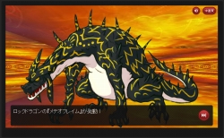 画像ギャラリー No.006のサムネイル画像 / “期間限定”のブラウザゲーム「スナップショット」第3弾が公開