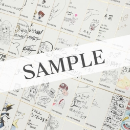 画像ギャラリー No.002のサムネイル画像 / 「スクエニ メンバーズ」で10周年記念特別企画が実施中。8月28日まで