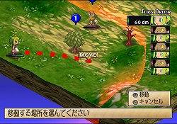 画像集#005のサムネイル/日本一ソフトウェア,「ファントム・ブレイブWii」を2009年3月12日に発売