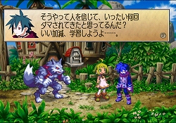 画像集#020のサムネイル/日本一ソフトウェア,「ファントム・ブレイブWii」を2009年3月12日に発売