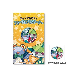 画像集#005のサムネイル/「ファントム・ブレイブ Wii」「魔界戦記ディスガイア2」発売記念キャンペーンが実施。プリニーやエトナの新作グッズも登場