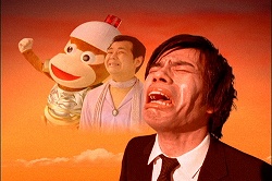 画像集#003のサムネイル/シリーズ初のRPG「サルゲッチュ ピポサル戦記」が3月19日に発売。テレビCMにお笑いタレント「ザ・パンチ」さんを起用