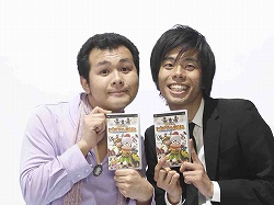 画像集#005のサムネイル/シリーズ初のRPG「サルゲッチュ ピポサル戦記」が3月19日に発売。テレビCMにお笑いタレント「ザ・パンチ」さんを起用