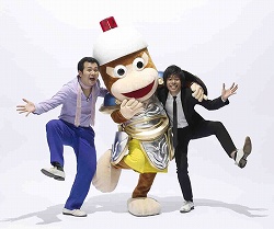 画像集#006のサムネイル/シリーズ初のRPG「サルゲッチュ ピポサル戦記」が3月19日に発売。テレビCMにお笑いタレント「ザ・パンチ」さんを起用