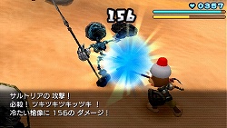 画像集#010のサムネイル/シリーズ初のRPG「サルゲッチュ ピポサル戦記」が3月19日に発売。テレビCMにお笑いタレント「ザ・パンチ」さんを起用