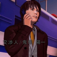 ꡼ No.001 | Τʡȶɤ̣廊ĥɥ٥㡼PSPֽȥɡפ̥ϤҲ