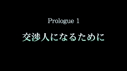 ꡼ No.005 | Τʡȶɤ̣廊ĥɥ٥㡼PSPֽȥɡפ̥ϤҲ