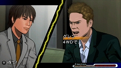 ꡼ No.007 | Τʡȶɤ̣廊ĥɥ٥㡼PSPֽȥɡפ̥ϤҲ