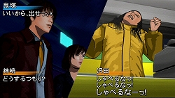 ꡼ No.011 | Τʡȶɤ̣廊ĥɥ٥㡼PSPֽȥɡפ̥ϤҲ