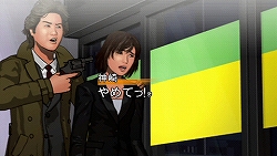 ꡼ No.012 | Τʡȶɤ̣廊ĥɥ٥㡼PSPֽȥɡפ̥ϤҲ