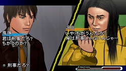 ꡼ No.014 | Τʡȶɤ̣廊ĥɥ٥㡼PSPֽȥɡפ̥ϤҲ