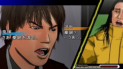 ꡼ No.016 | Τʡȶɤ̣廊ĥɥ٥㡼PSPֽȥɡפ̥ϤҲ