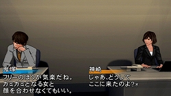 ꡼ No.019 | Τʡȶɤ̣廊ĥɥ٥㡼PSPֽȥɡפ̥ϤҲ