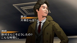 ꡼ No.020 | Τʡȶɤ̣廊ĥɥ٥㡼PSPֽȥɡפ̥ϤҲ