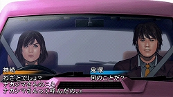 ꡼ No.022 | Τʡȶɤ̣廊ĥɥ٥㡼PSPֽȥɡפ̥ϤҲ