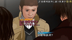 ꡼ No.023 | Τʡȶɤ̣廊ĥɥ٥㡼PSPֽȥɡפ̥ϤҲ