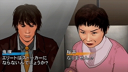 ꡼ No.024 | Τʡȶɤ̣廊ĥɥ٥㡼PSPֽȥɡפ̥ϤҲ