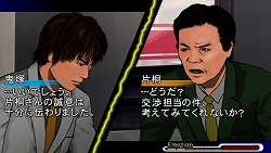 ꡼ No.025 | Τʡȶɤ̣廊ĥɥ٥㡼PSPֽȥɡפ̥ϤҲ