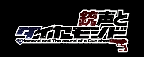 ꡼ No.026 | Τʡȶɤ̣廊ĥɥ٥㡼PSPֽȥɡפ̥ϤҲ