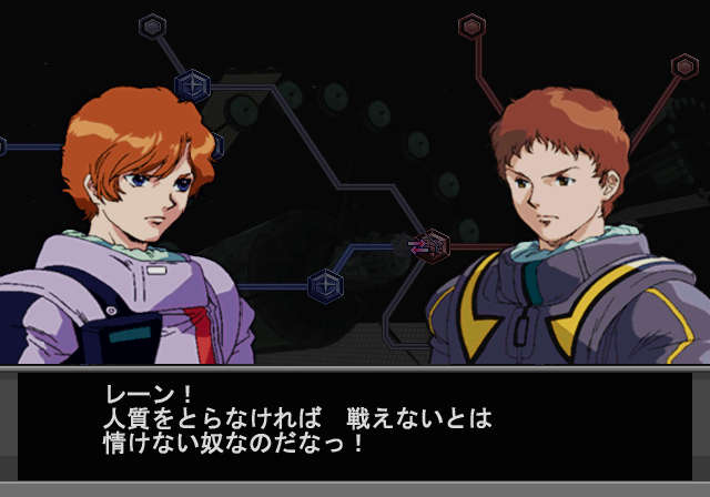 画像集 013 テム レイ軍や新msなど新要素を追加 機動戦士ガンダム ギレンの野望 アクシズの脅威v がpspとps2で2009年2月12日に発売 4gamer Net