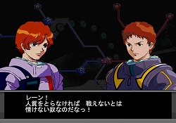 テム レイ軍や新msなど新要素を追加 機動戦士ガンダム ギレンの野望 アクシズの脅威v がpspとps2で09年2月12日に発売