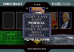 画像集#010のサムネイル/テム・レイ軍や新MSなど新要素を追加! 「機動戦士ガンダム ギレンの野望 アクシズの脅威V」がPSPとPS2で2009年2月12日に発売