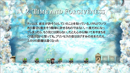 画像ギャラリー No.006のサムネイル画像 / Netbookにも対応。「ブレイド」のパッケージ版が4月23日に発売