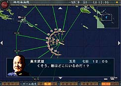 画像集#004のサムネイル/新たなPCゲームブランド,Si-phonの「空母決戦」は2009年3月発売予定