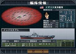 画像集#009のサムネイル/新たなプレイヤー層の開拓を目指す,Si-phonの「空母決戦」について,デザイナーの石川淳一氏に話を聞く