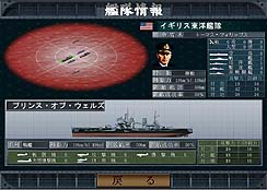 画像集#010のサムネイル/新たなプレイヤー層の開拓を目指す,Si-phonの「空母決戦」について,デザイナーの石川淳一氏に話を聞く