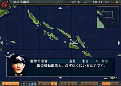 画像集#008のサムネイル/大人のためのPCゲームブランド「Si-phon」より,ウォーSLG「空母決戦」が3月6日に発売決定