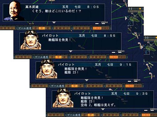 画像集#011のサムネイル/大人のためのPCゲームブランド「Si-phon」より,ウォーSLG「空母決戦」が3月6日に発売決定