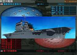 画像集#015のサムネイル/大人のためのPCゲームブランド「Si-phon」より,ウォーSLG「空母決戦」が3月6日に発売決定