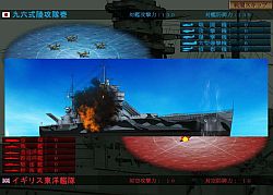 画像集#016のサムネイル/大人のためのPCゲームブランド「Si-phon」より,ウォーSLG「空母決戦」が3月6日に発売決定