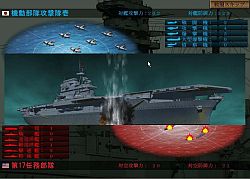 画像集#017のサムネイル/大人のためのPCゲームブランド「Si-phon」より,ウォーSLG「空母決戦」が3月6日に発売決定