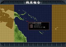 画像集#018のサムネイル/大人のためのPCゲームブランド「Si-phon」より,ウォーSLG「空母決戦」が3月6日に発売決定