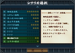 ꡼ No.001 | ֶפޤޤѥåסʥꥪ2ɲäΡֶVer2.0ܵư襤פȥڡ󥷥ʥꥪåȤ116ȯ