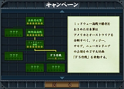 ꡼ No.002 | ֶפޤޤѥåסʥꥪ2ɲäΡֶVer2.0ܵư襤פȥڡ󥷥ʥꥪåȤ116ȯ