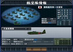 ꡼ No.006 | ֶפޤޤѥåסʥꥪ2ɲäΡֶVer2.0ܵư襤פȥڡ󥷥ʥꥪåȤ116ȯ