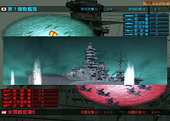 画像ギャラリー No.001のサムネイル画像 / 11月6日発売の「空母決戦Ver2.0」は,Windows 7に対応
