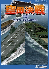 ���������꡼ No.003�Υ���ͥ������ / ���ȥ�ƥ���������ֶ������Ver2.0�פο��ѥå�����ȯ������11��20���˱��