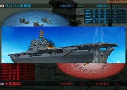 画像ギャラリー No.007のサムネイル画像 / ボードゲームまでセットになった「空母決戦〜発売一周年記念特別限定版〜」の発売が決定